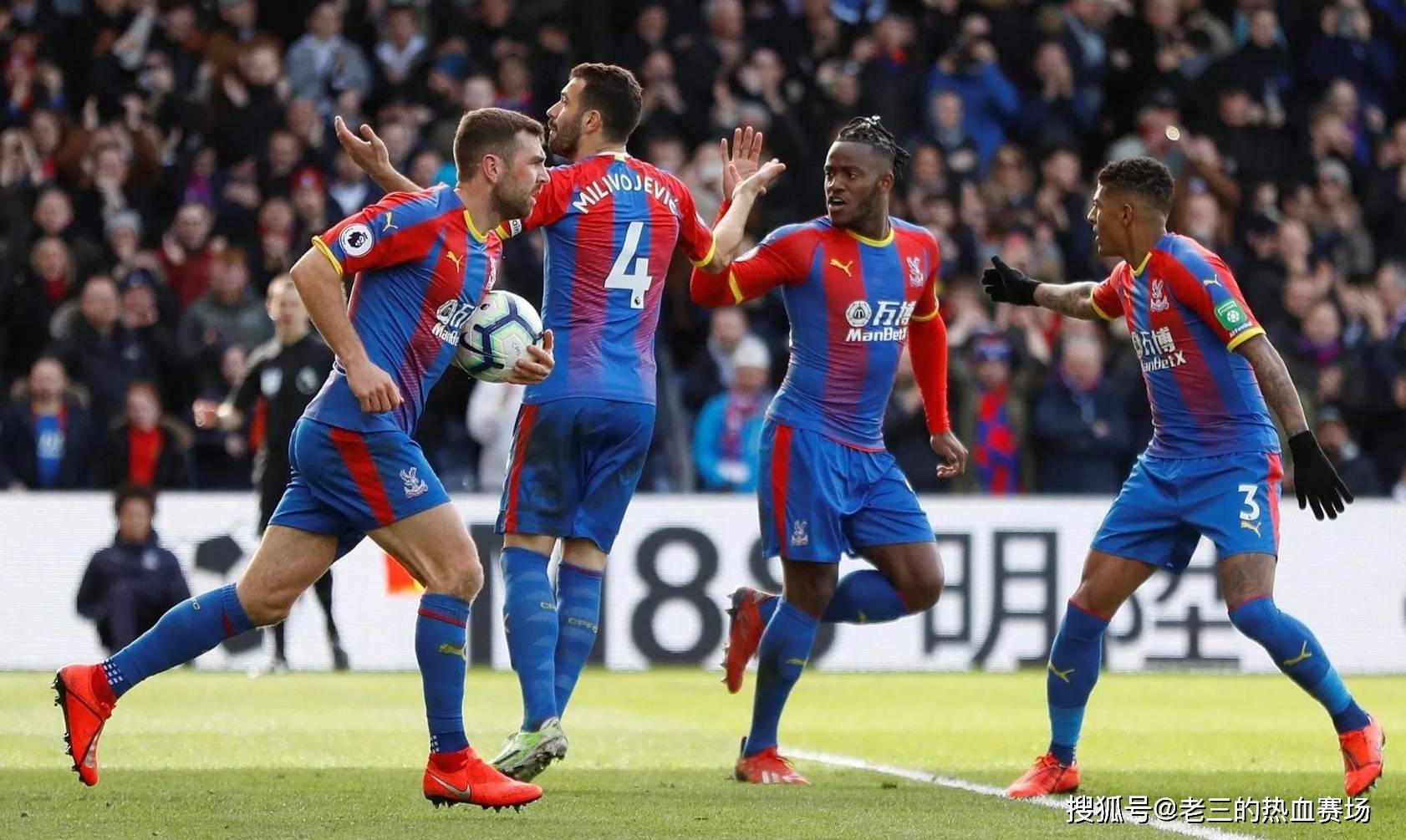 耐力和协调 耐力和协调